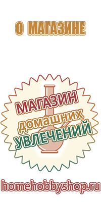 пепельница переносная с крышкой